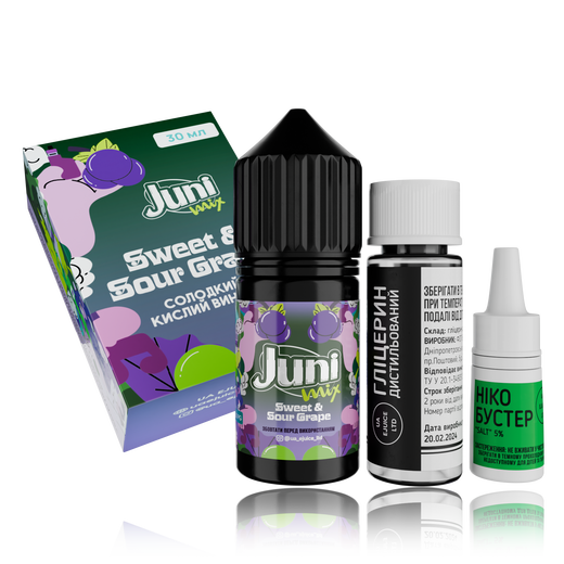 Набір Juni Mix HYBRID Sweet Sour Grape (Солодкий Виноград) 30мл 50мг