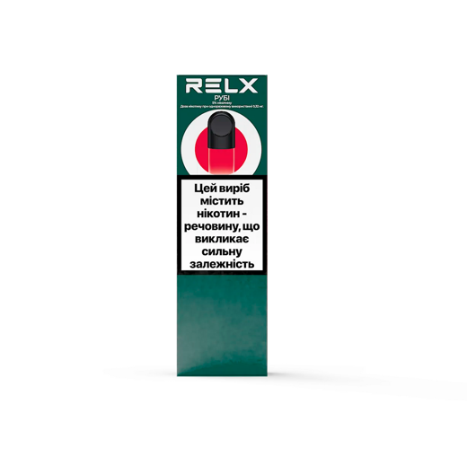 Картридж RELX Pod РУБІ 5% 1.9ml Пач2