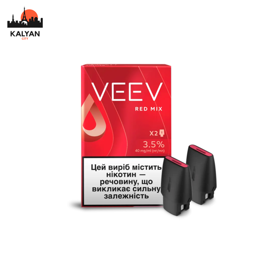 Картридж VEEV Red Mix (Червоні ягоди) 3.5%