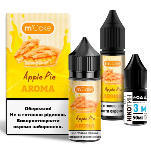 Набір M-Cake 30мл 50мг Apple pie (Яблучний пиріг)