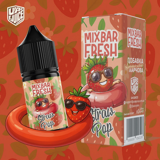 Набір Mix Bar Fresh Straw Pop (Полуниця) 30 мл 50 мг