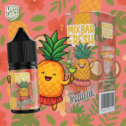 Набір Mix Bar Fresh Tropical (Ананас) 30 мл 50 мг