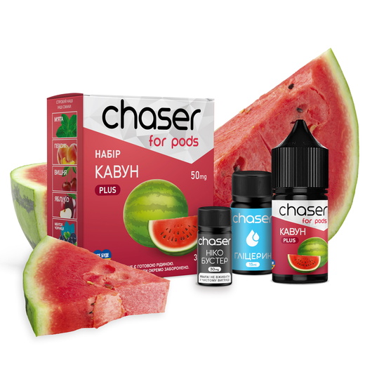 Набор Chaser For Pods 30 мл Watermelon (Арбуз)