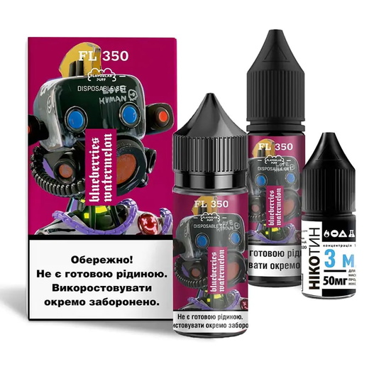 Набор солевой жидкости Flavorlab FL350 Blueberry Watermelon (Черника Арбуз) 30 мл 65 мг