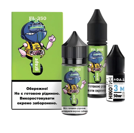 Набор солевой жидкости Flavorlab FL350 Grape (Виноград) 30 мл 65 мг