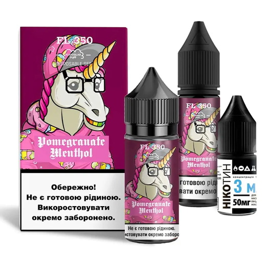 Набор солевой жидкости Flavorlab FL350 Pomegranate Menthol (Гранат Ментол) 30 мл 65 мг