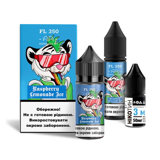 Набор солевой жидкости Flavorlab FL350 Raspberry Lemonade Ice (Малиновый Лимонад Лед) 30 мл 65 мг