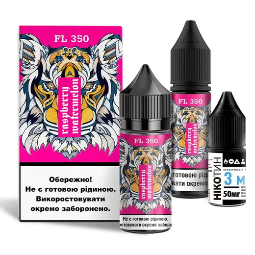 Набор солевой жидкости Flavorlab FL350 Raspberry Watermelon (Малина Арбуз) 30 мл 65 мг