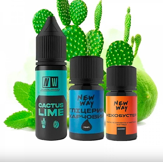 Набір New Way 15 мл 10 мг Cactus Lime (Кактус Лайм)