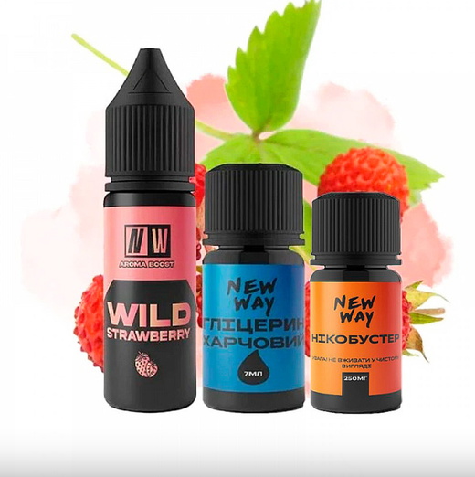 Набір New Way 15 мл 10 мг Wild Strawberry (Суниця)