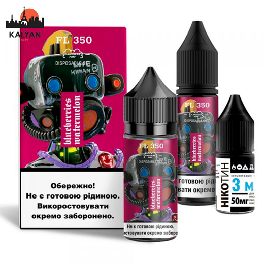 Набір Flavorlab FL350 Blueberry Watermelon (Чорниця Кавун) 30 мл