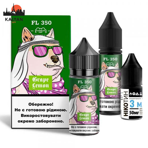 Набор Flavorlab FL350 Grape Lemon (Виноград Лимон) 30 мл