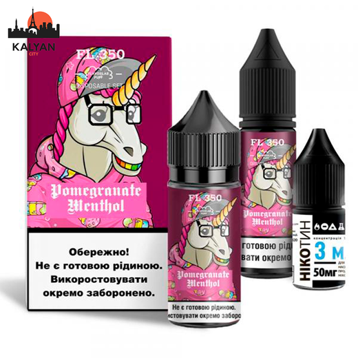 Набір Flavorlab FL350 Pomegranate Mentol (Гранат Ментол) 30 мл