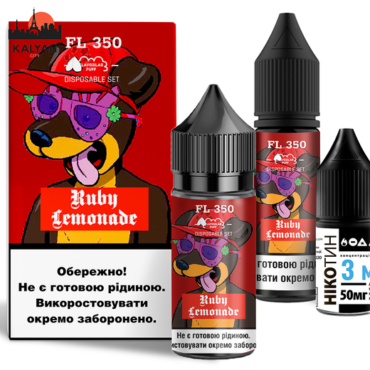 Набір Flavorlab FL350 Ruby Lemonade (Рубіновий Лимонад) 30 мл