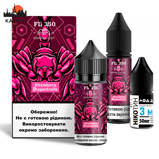 Набор Flavorlab FL350 Strawberry Dragofruit (Клубника Дракофрукт) 30 мл