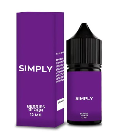 Набір сольової рідини Simply Berries (Ягоди) 30 мл 30 мг