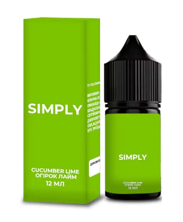 Набір сольової рідини Simply Cucumber Lime (Огірок Лайм) 30 мл 50 мг