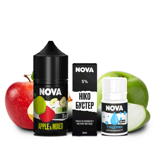 Набор Nova Apple Mixed (Яблучный микс) 30мл