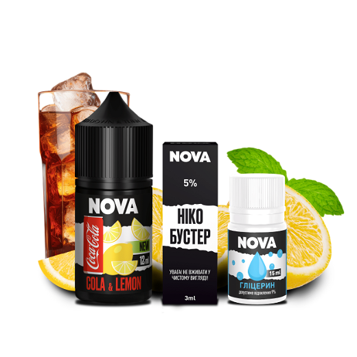 Набор Nova Cola Lemon (Кола Лимон) 30мл