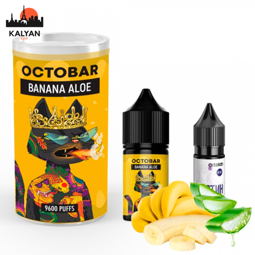 Набір Octobar Banana Aloe (Банан Алое) 30 мл 50мг