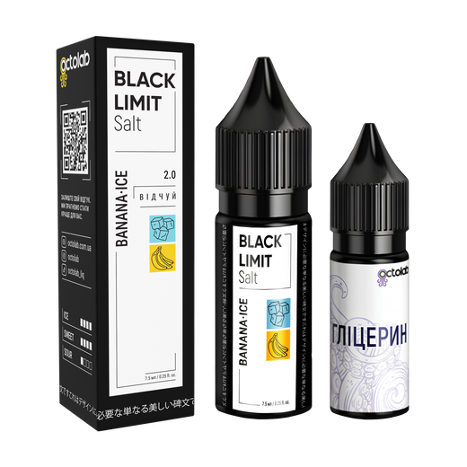 Набір сольової рідини Octobar Black Limit Banana Ice (Банан Лід) 15 мл 50 мг