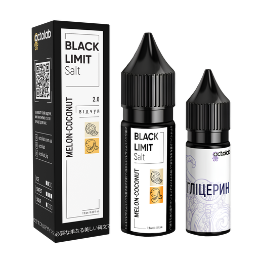 Набір сольової рідини Octobar Black Limit Melon Coconut (Диня Кокос) 15 мл 50 мг