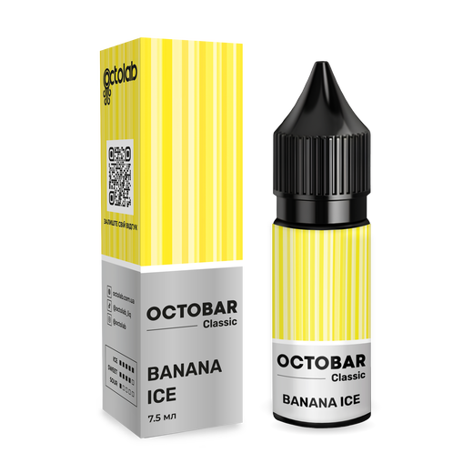 Набор солевой жидкости Octobar Classic Banana Ice (Банан Лед) 15 мл 50 мг