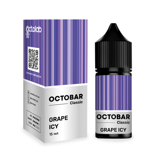 Набор солевой жидкости Octobar Classic Grape Icy (Виноград Лед) 30 мл 50 мг