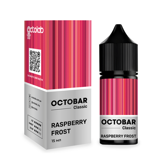 Набор солевой жидкости Octobar Classic Raspberry Frost (Малина) 30 мл 50 мг