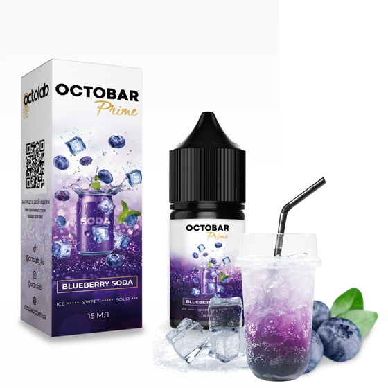 Набор солевой жидкости Octobar Prime Blueberry Soda (Черничная газировка) 30 мл 50 мг