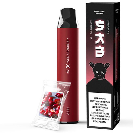 Одноразка SAB 2500 Wild Cranberry 12 (Дикая Клюква)