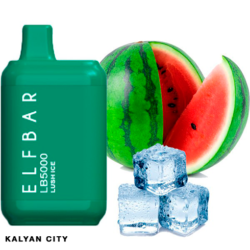 Elf Bar LB5000 затяжек Lush Ice (Арбуз с холодком)