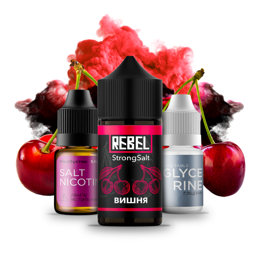 Набор Rebel StrongSalt Cherry (Вишня) 30 мл 70 мг