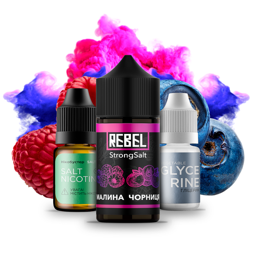 Набір Rebel StrongSalt Raspberry Blueberry (Малина Чорниця) 30 мл 40 мг