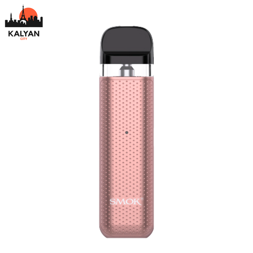 Pod-система Smok Novo 2C Rose Gold (Золотисто-розовый)