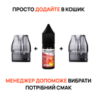 Стартовий набір: 2 картриджі "VooPoo Vmate V2, 3 мл" + рідина "Chaser For Pods 10 мл"