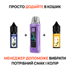 Стартовий набір: под "Lost Vape Thelema Nano" + 2 рідини "Octobar Fresh&Sour 15 мл"