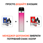 Стартовый набор: под "Vaporesso Xros 3 Mini" + 2 жидкости "Flavorlab FL350 mini 15 мл"