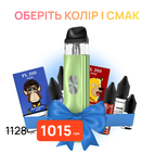 Стартовый набор: под "Vaporesso Xros 4 Mini" + 2 жидкости "Flavorlab FL350 Mini 15 мл"
