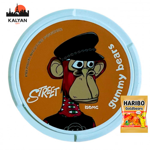 Street Gummy Bears 150 mg (Мармеладні Ведмедики)