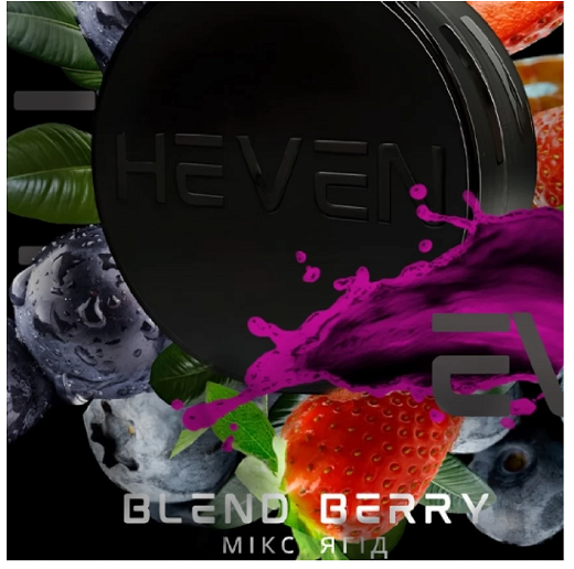 Тютюн Heven 100g Blend Berry (Ягідний мікс)