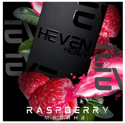 Тютюн Heven 50g Raspberry (Малина)