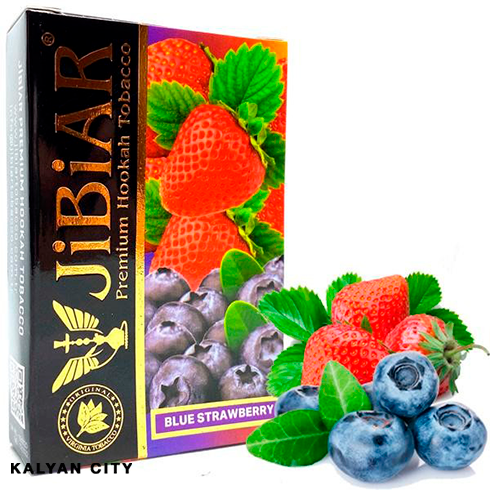 Тютюн JIBIAR Blue Strawberry (Полуниця Блю) 50 г