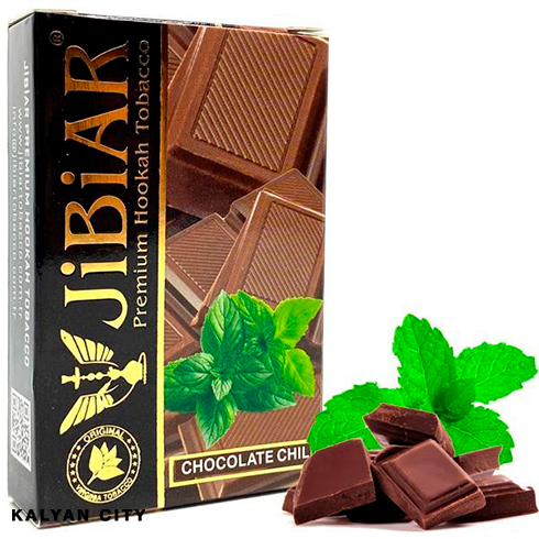 Табак JIBIAR Chocolate Chill (Шоколадное Мята) 50 гр