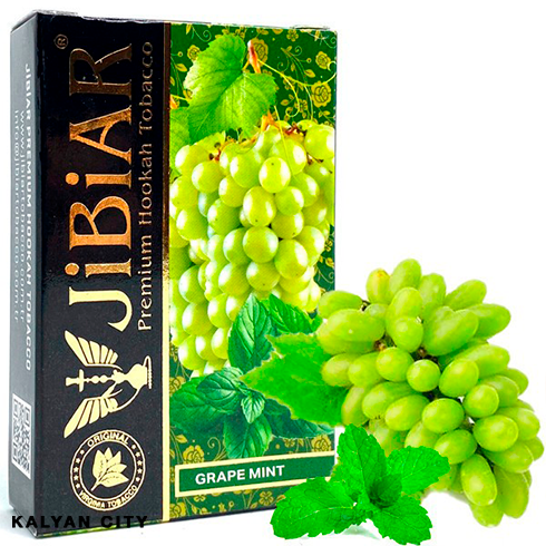 Табак JIBIAR Grape Mint (Виноград Мята) 50 гр