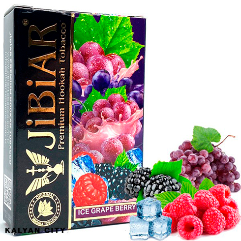 Тютюн JIBIAR Ice Grape Berry (Виногад Лід Ягоди) 50 г