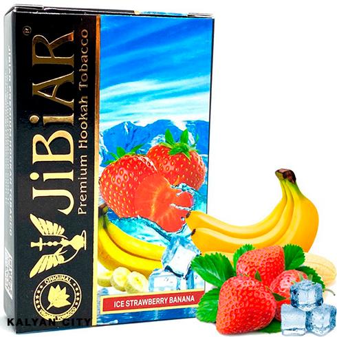 Табак JIBIAR Ice Strawberry Banana (Клубника Банан Лед) 50 гр