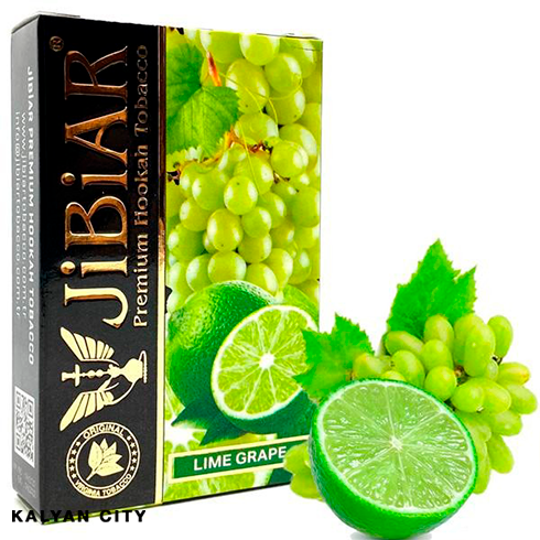 Тютюн JIBIAR Lime Grape (Лайм Виногад) 50 г