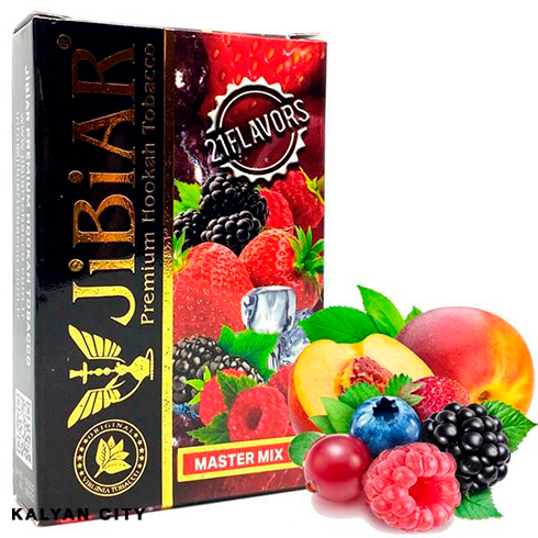 Тютюн JIBIAR Master Mix (Майстер Мікс) 50 г