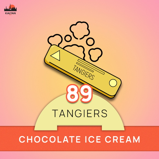 Tangiers Noir Chocolate Ice Cream (Шоколадне морозиво) 250г